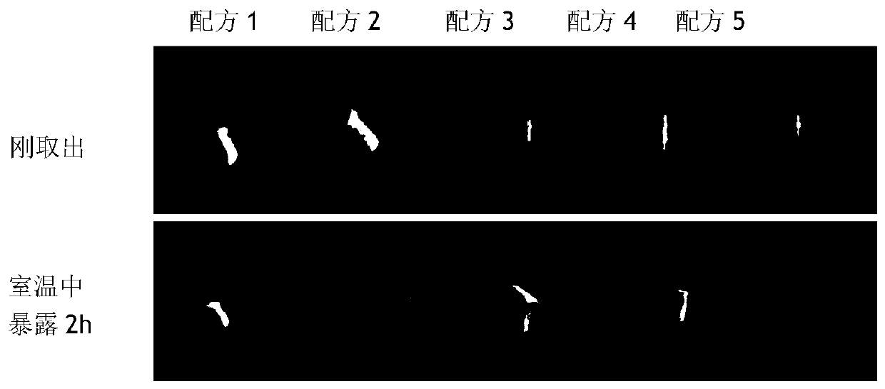 Multiplex fluorescent PCR universal freeze-drying protective agent and application thereof