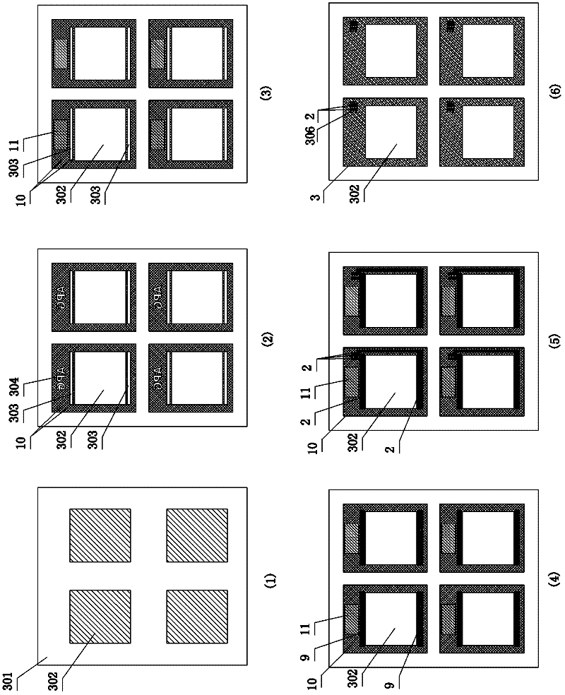 Method for manufacturing resistance-type touch screen and resistance-type touch screen