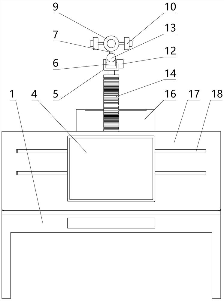 Computer-based digital image processing platform