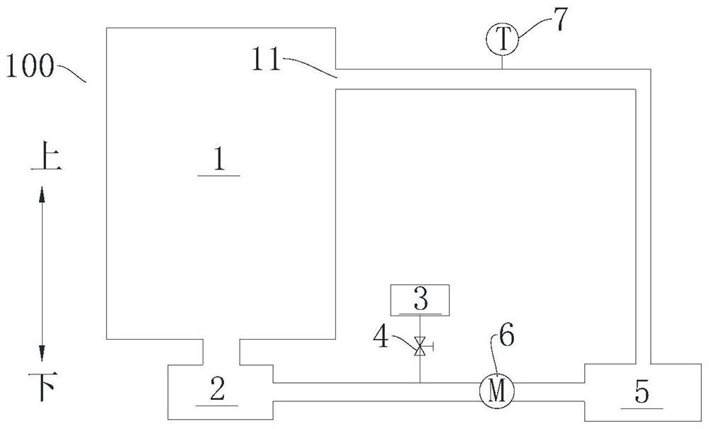 Dish-washing machine and control method thereof