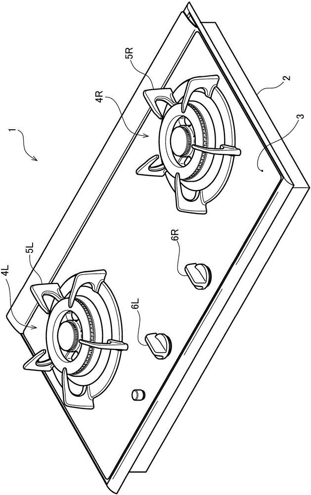 Gas stove