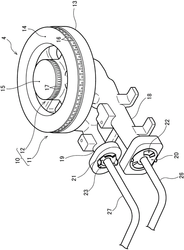 Gas stove