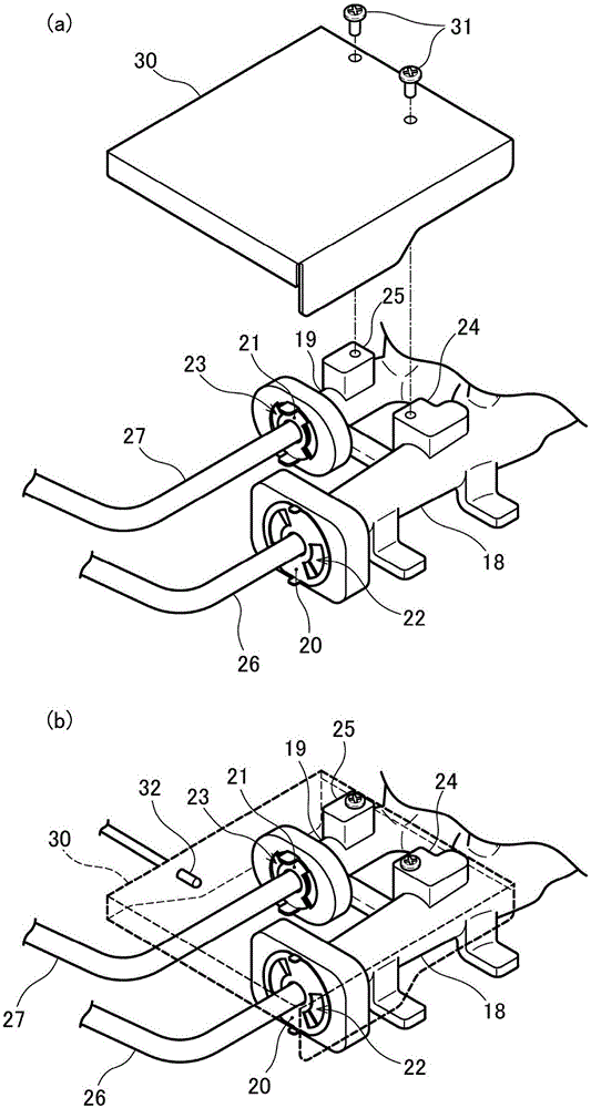 Gas stove