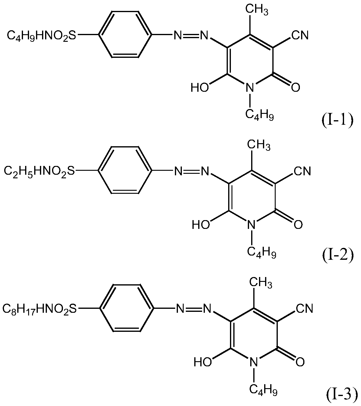 Disperse red dye composition and dye product