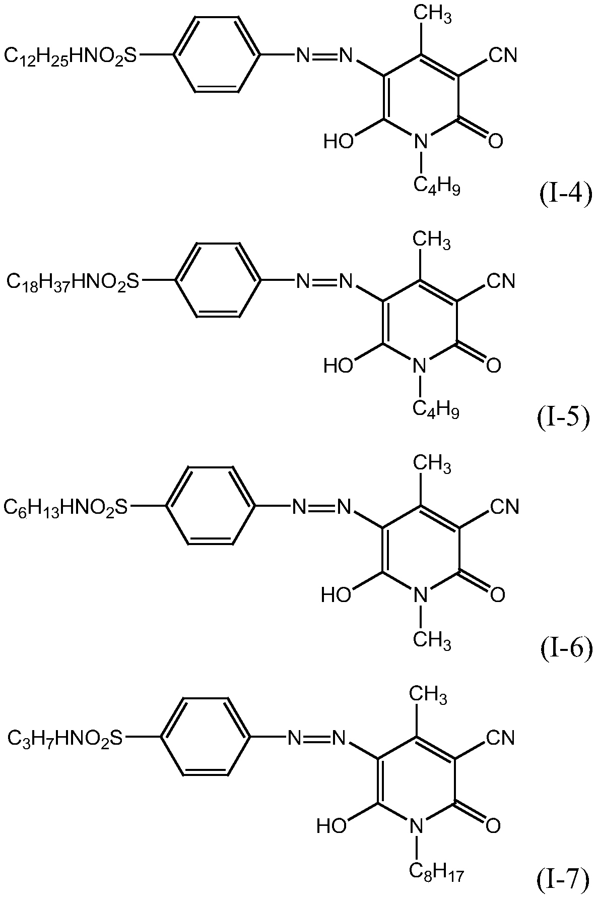 Disperse red dye composition and dye product