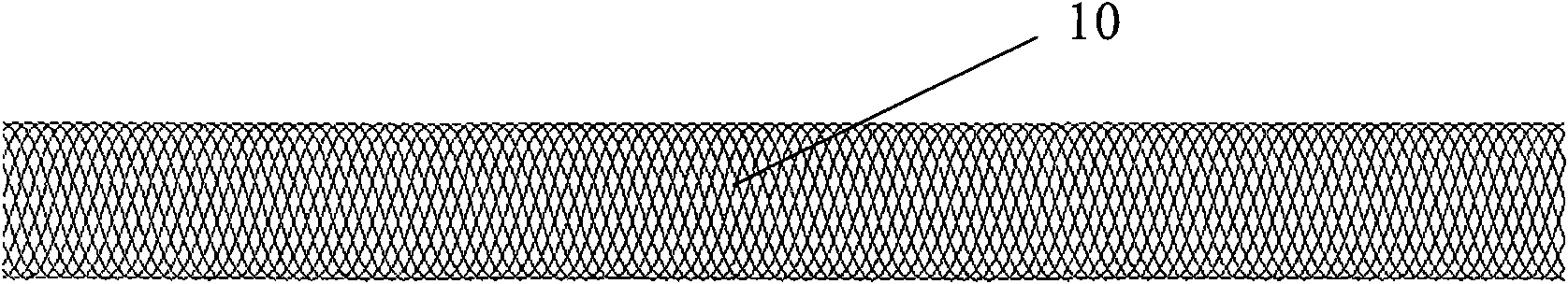 Vascular reconstructive support frame