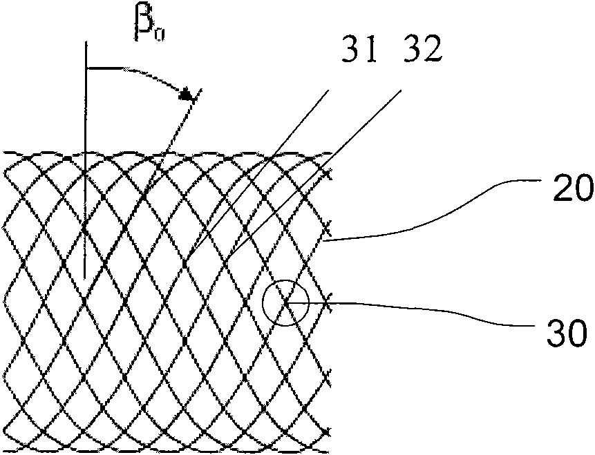 Vascular reconstructive support frame