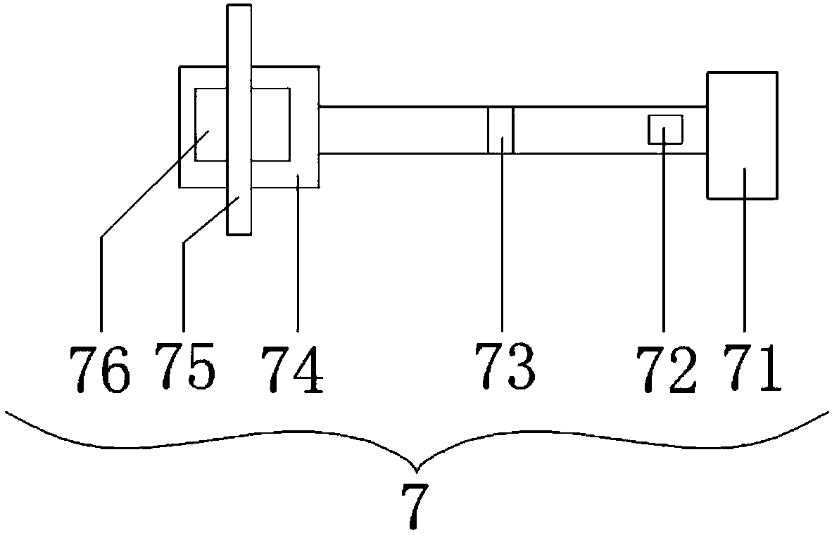 A computer radiator with an adjustable fan position