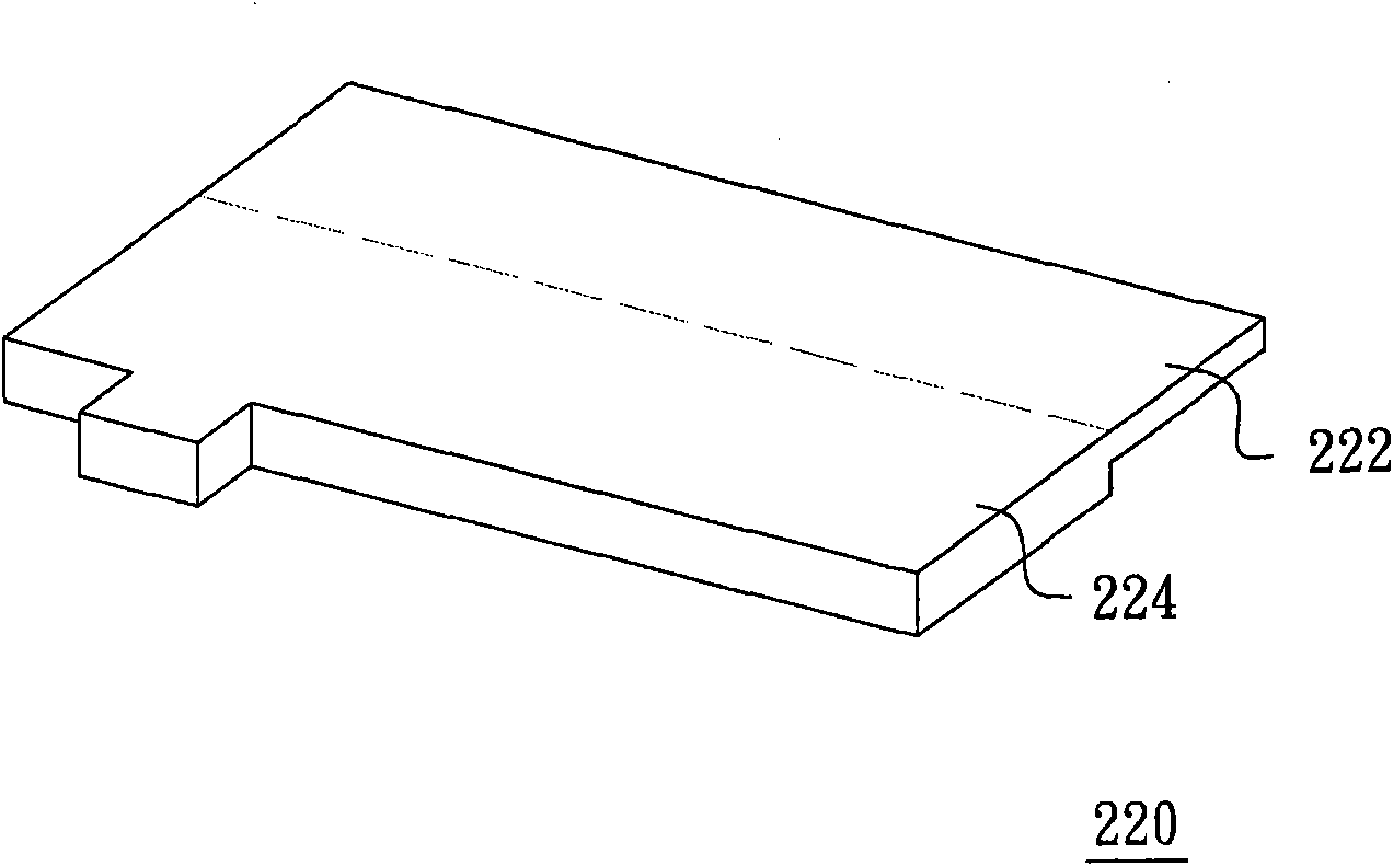 Flexible display device