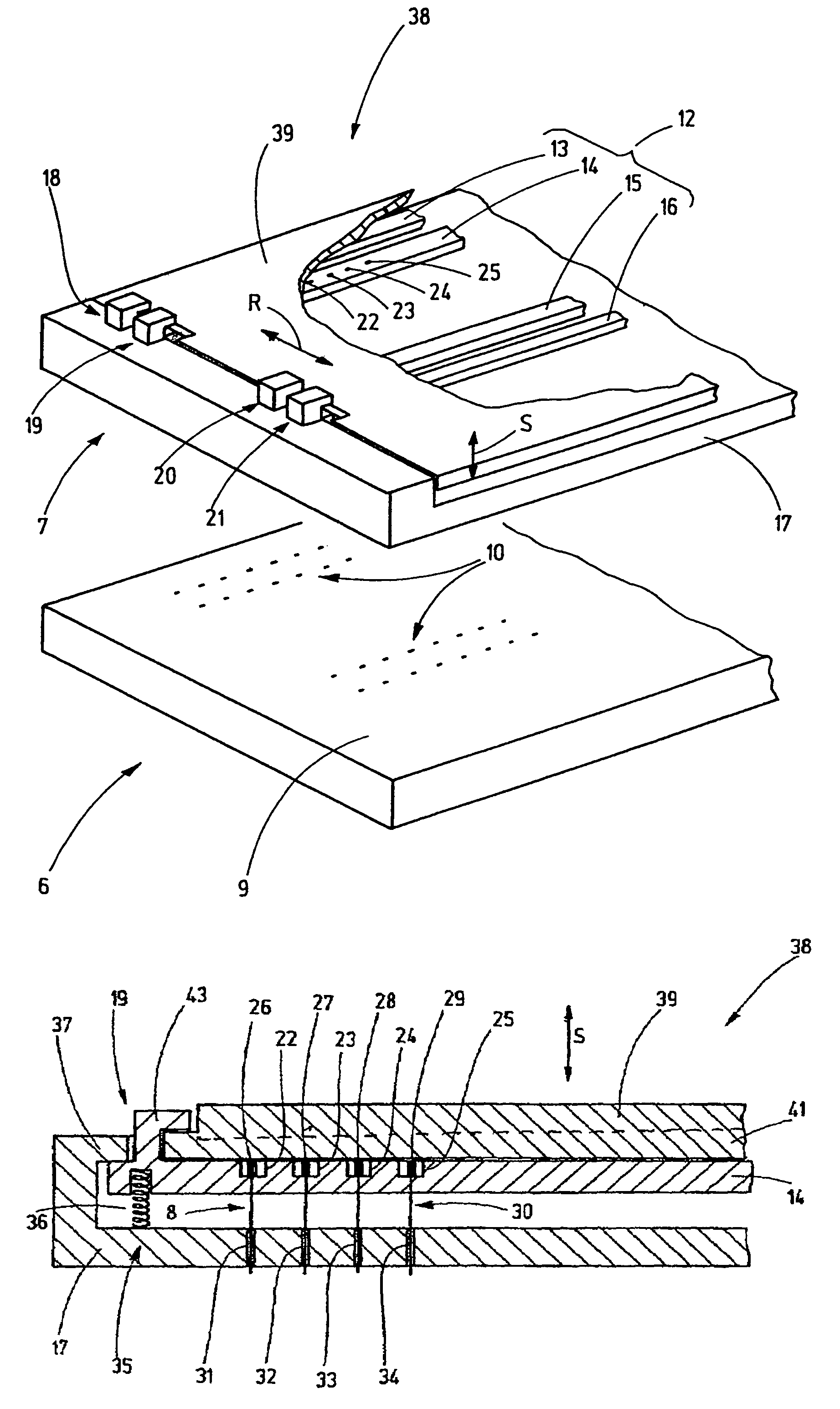 Punch device with interchangeable punch and variable punch pattern