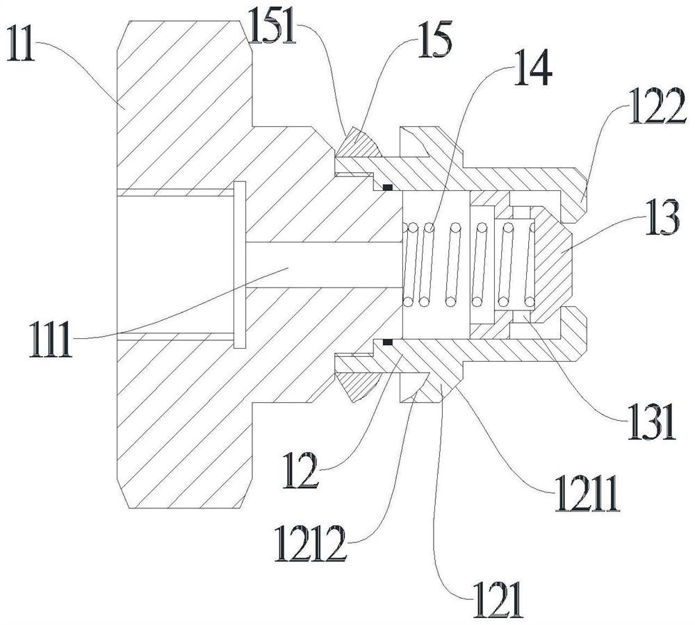 Quick coupling