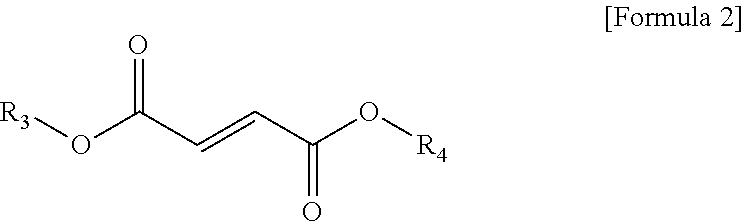 Vinyl chloride-based copolymer, method for preparing the same, and thermoplastic resin composition containing the same