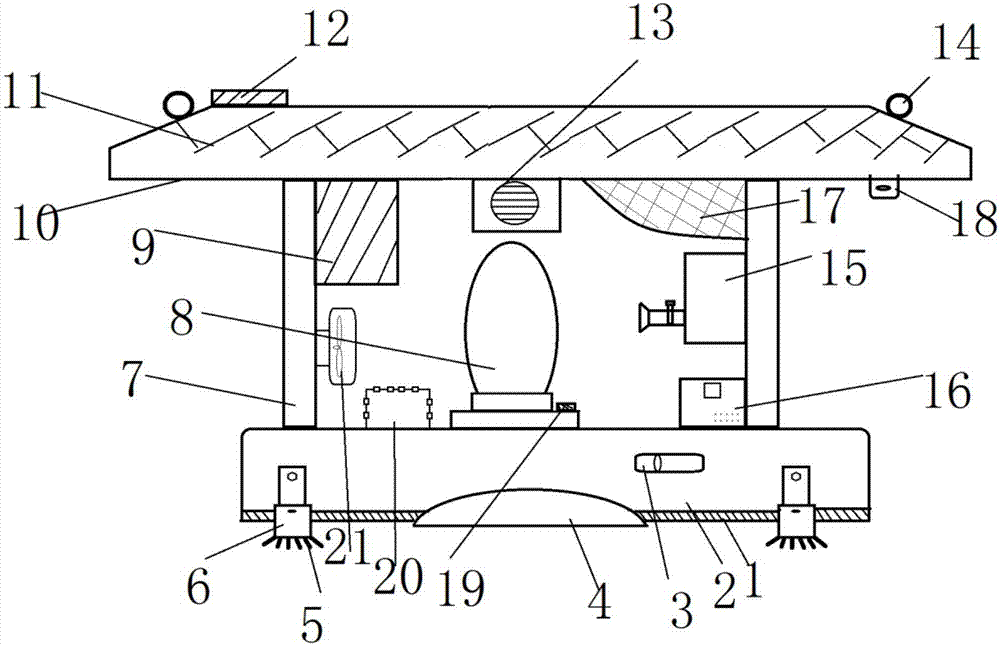 Solar efficient intelligent parasite-repelling and insect-removing device