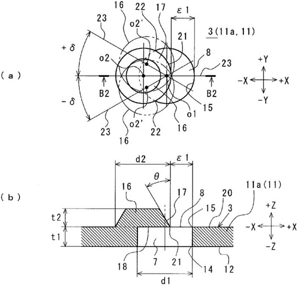 Fuel injector nozzle plate