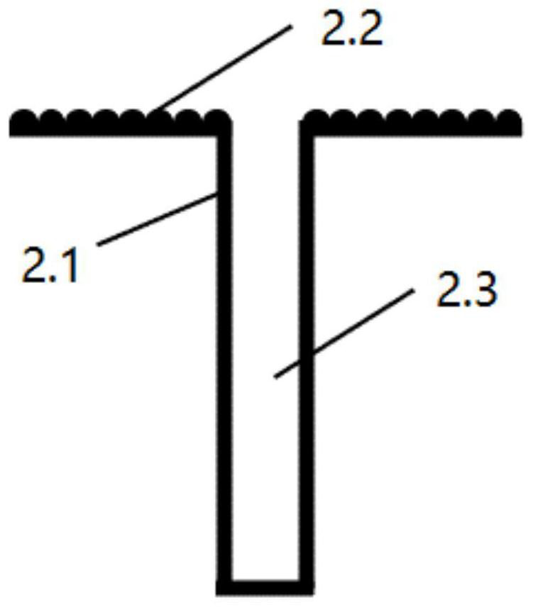 Suture-free blood coagulation auxiliary fixation heart patch and preparation method thereof