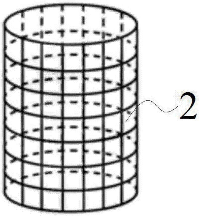 Open well and establishing method thereof