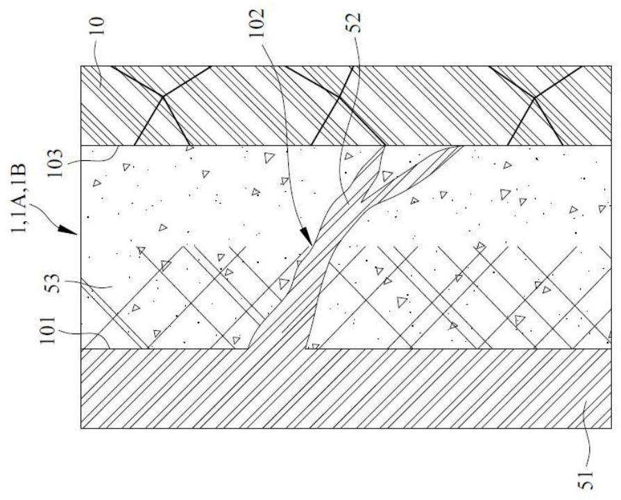 Electrically induced anti-seepage reinforcement method and system