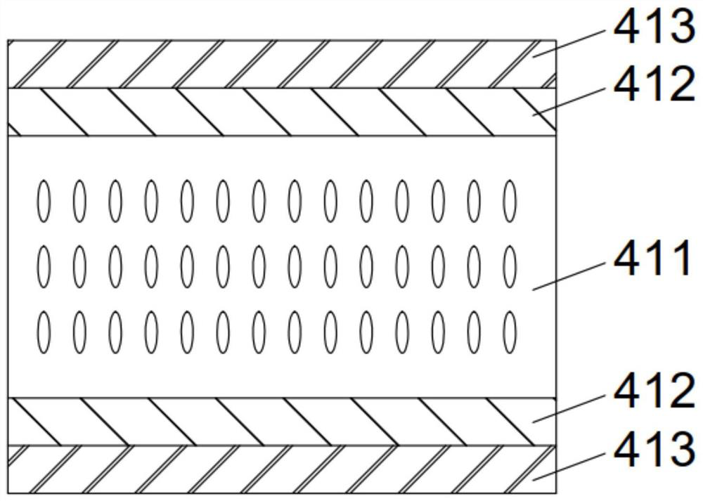 Wavelength-adjustable organic light-emitting device