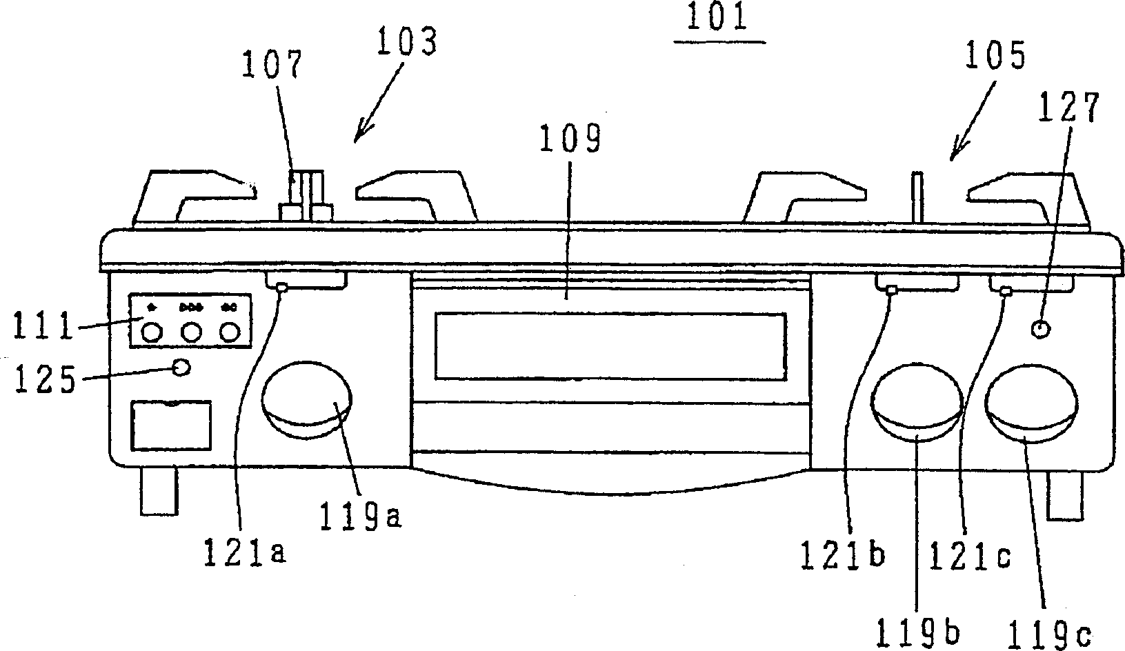 Stove with rice cooking function