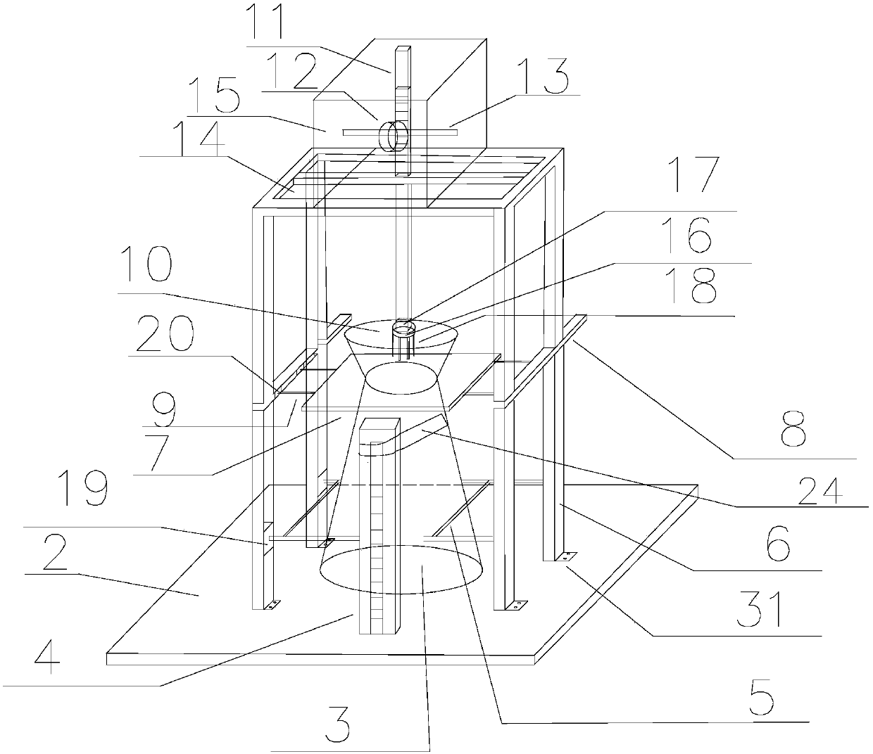 Full-automatic tester for slump degree of cement concrete