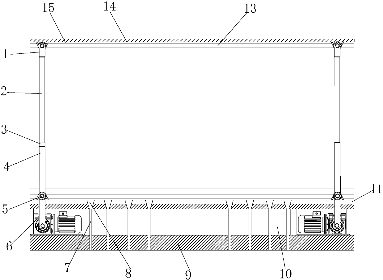 Veterinary push-type animal limiting device