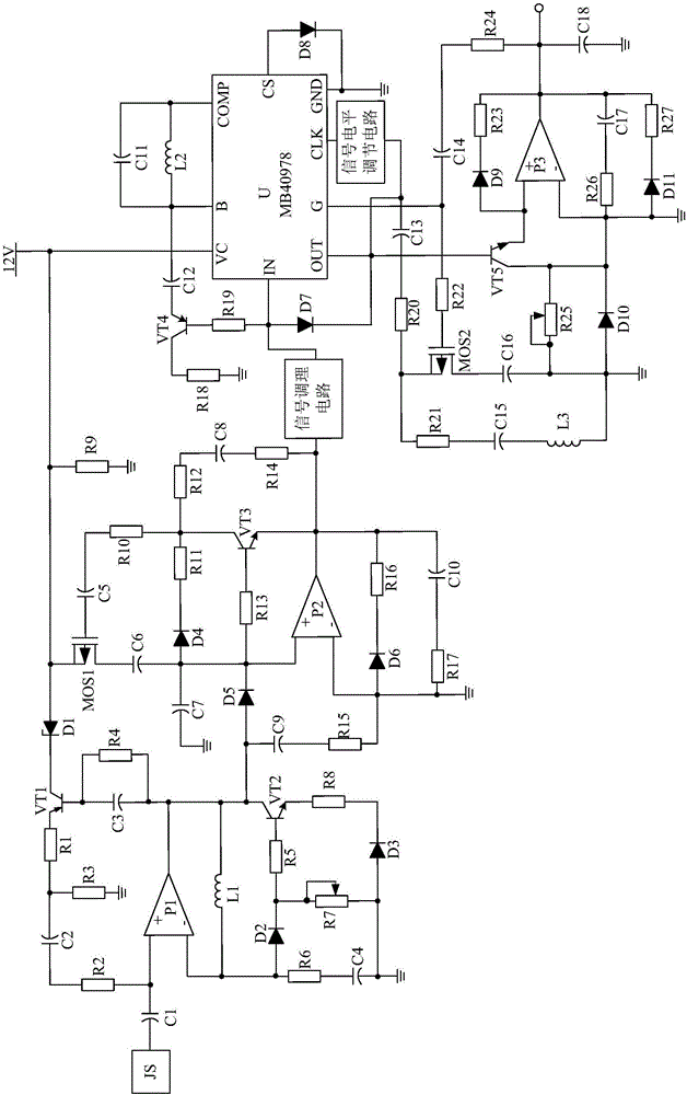 Rectangular wave modulation-type signal processing system for electrolyzer anode current measurement device