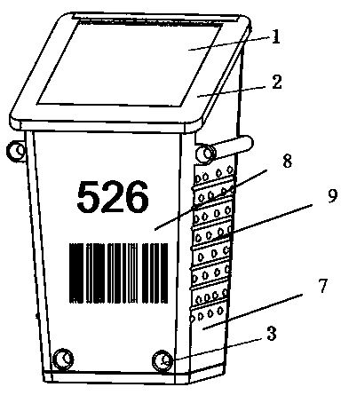 Multifunctional trash can suitable for being automatically collected by mechanical arms