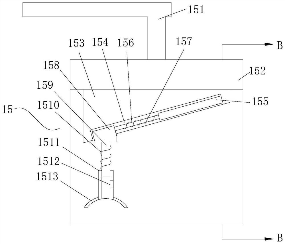 Cutting equipment for making English study card