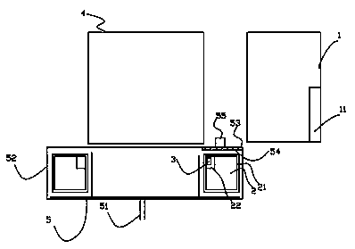 Novel intelligent sign-in device and working method thereof