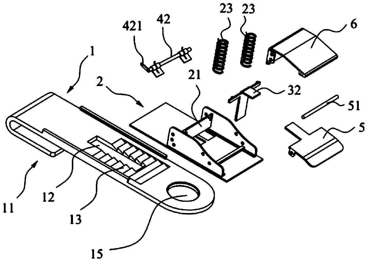 Anti-falling safety device