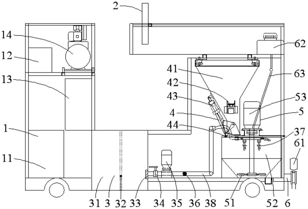 Movable pouring type composite concrete pavement grouting equipment