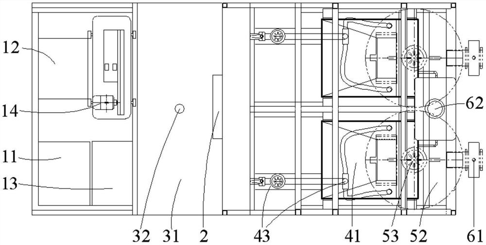 Movable pouring type composite concrete pavement grouting equipment