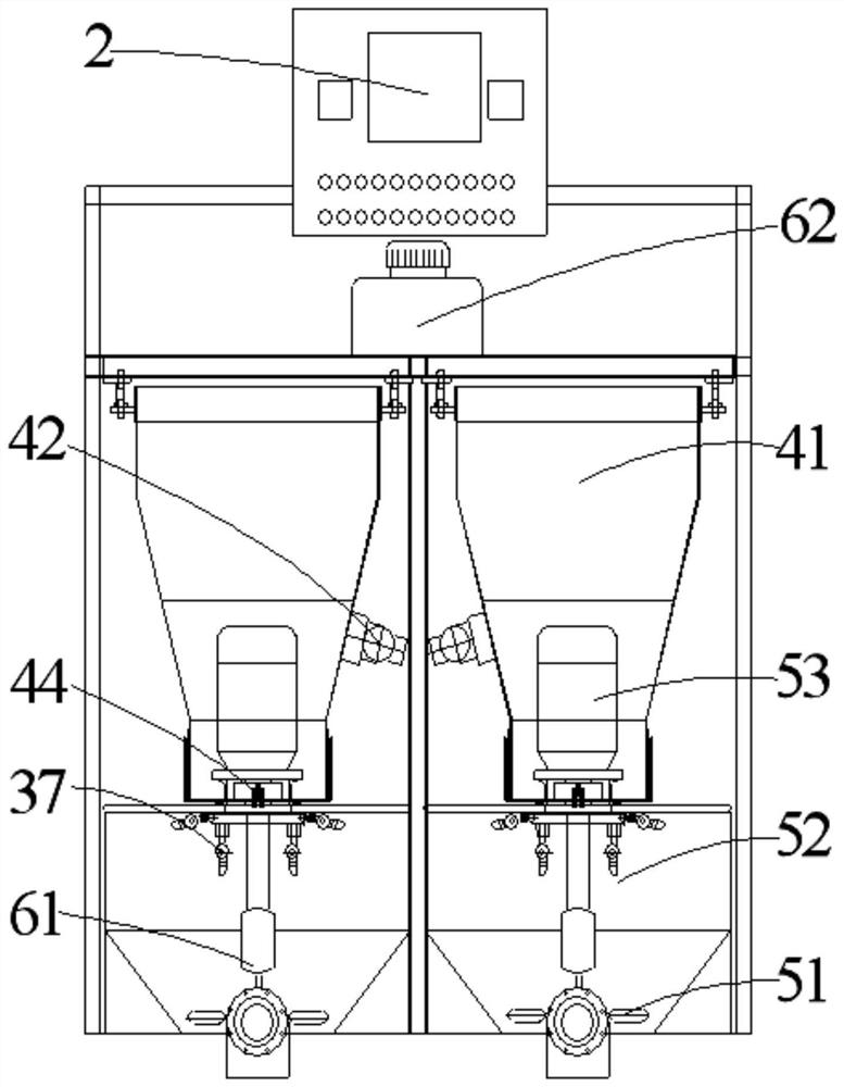 Movable pouring type composite concrete pavement grouting equipment