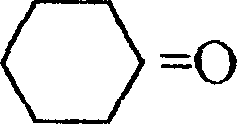 Compound propara. sel-butylemulsifable solution weeding composition and preparation process thereof