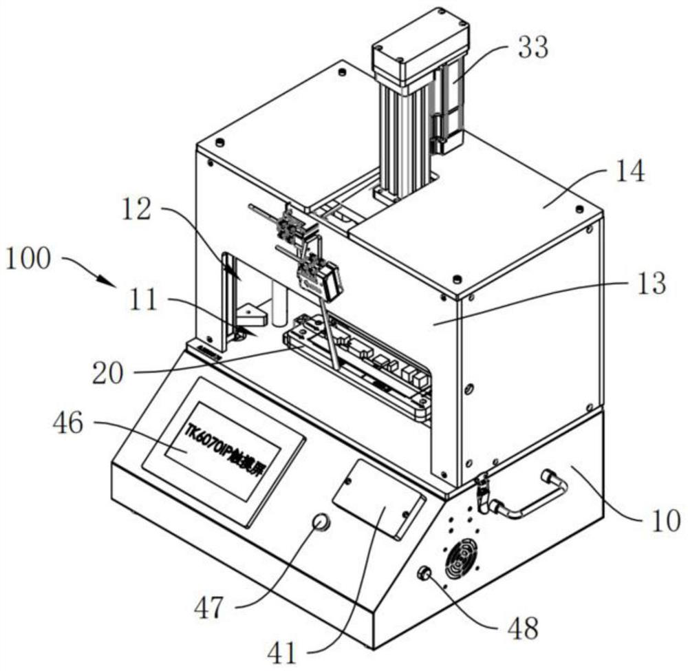 Press-fit jig and press-fit method