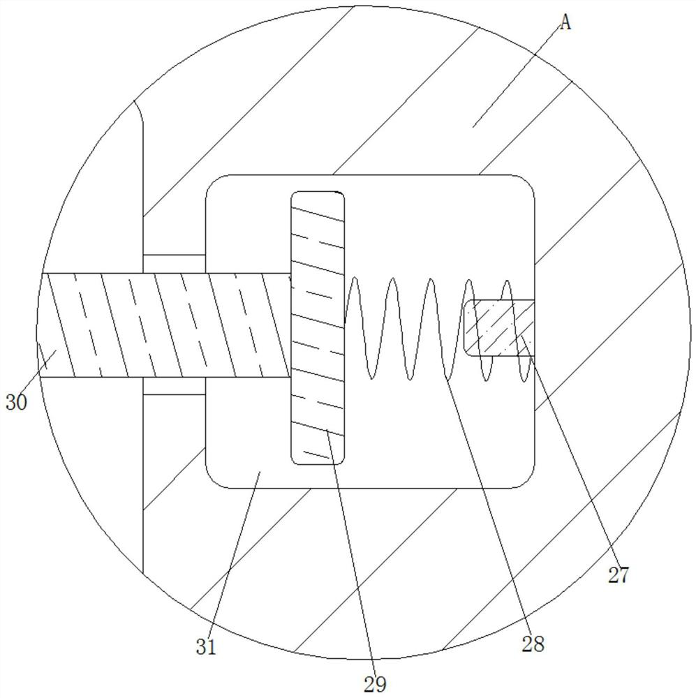 Hardware product drilling and fixing equipment for intelligent manufacturing