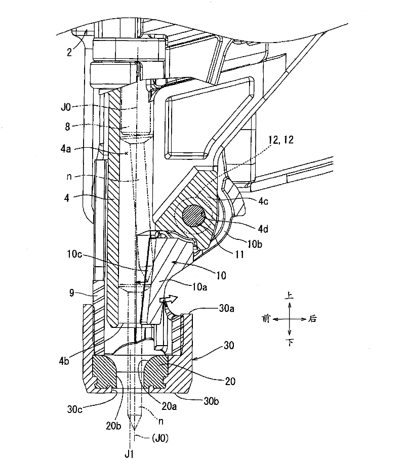 Punching tool