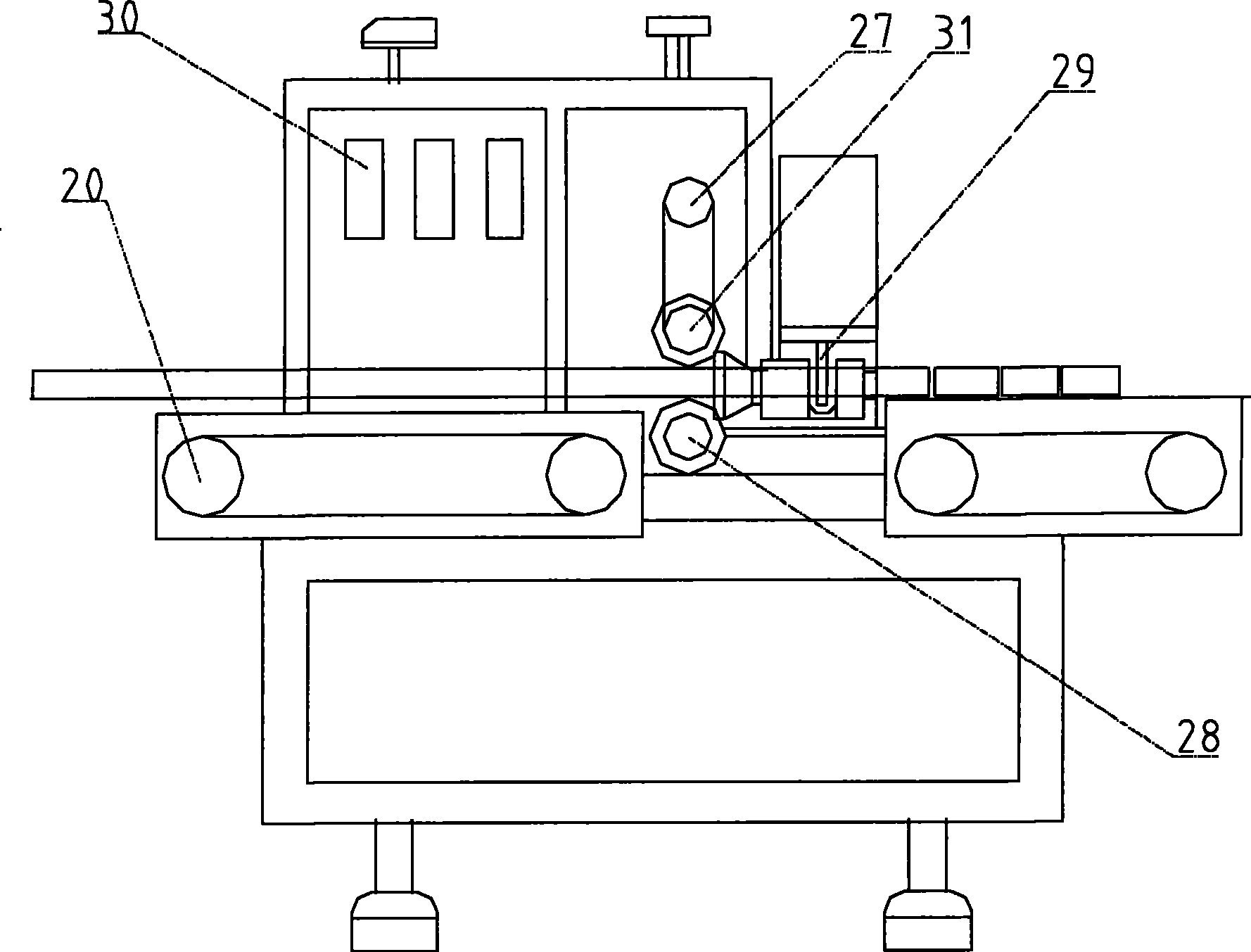 Light base material mesh bag container cutting propagation method for hard-radication wood species