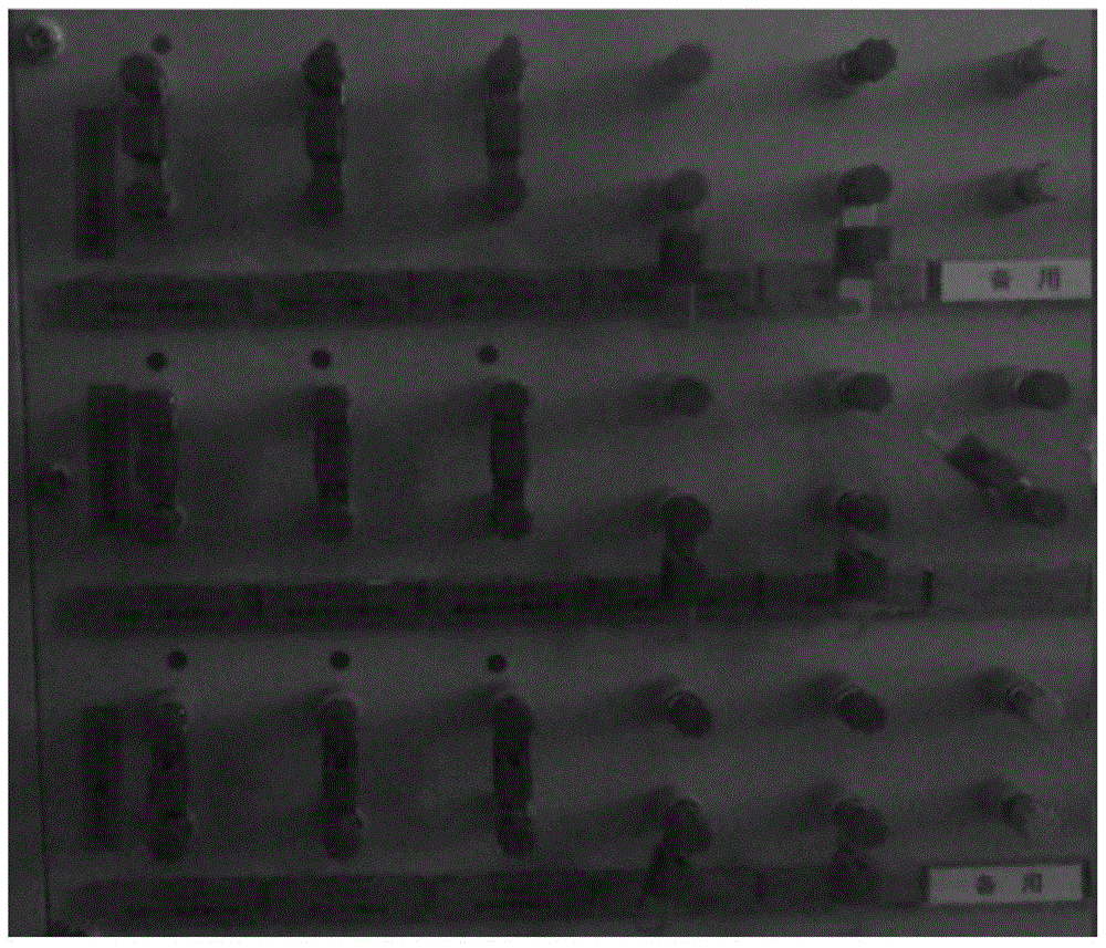 Method for removing shadows and halos under weak light through indoor polling robot