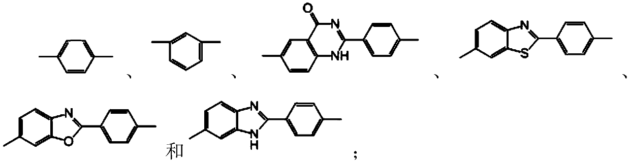 A kind of polyimide hollow fiber and its preparation method and application