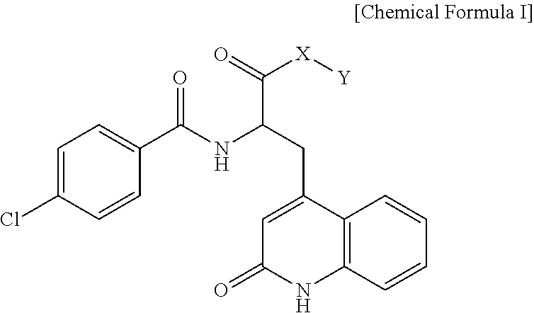 Novel revamipide prodrugs, preparation method and use thereof