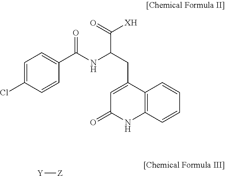 Novel revamipide prodrugs, preparation method and use thereof