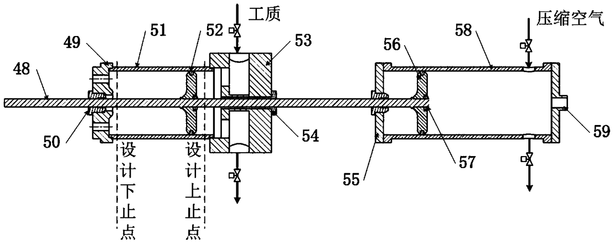 A Booster System Based on Free Piston Expansion/Compressor-Linear Motor