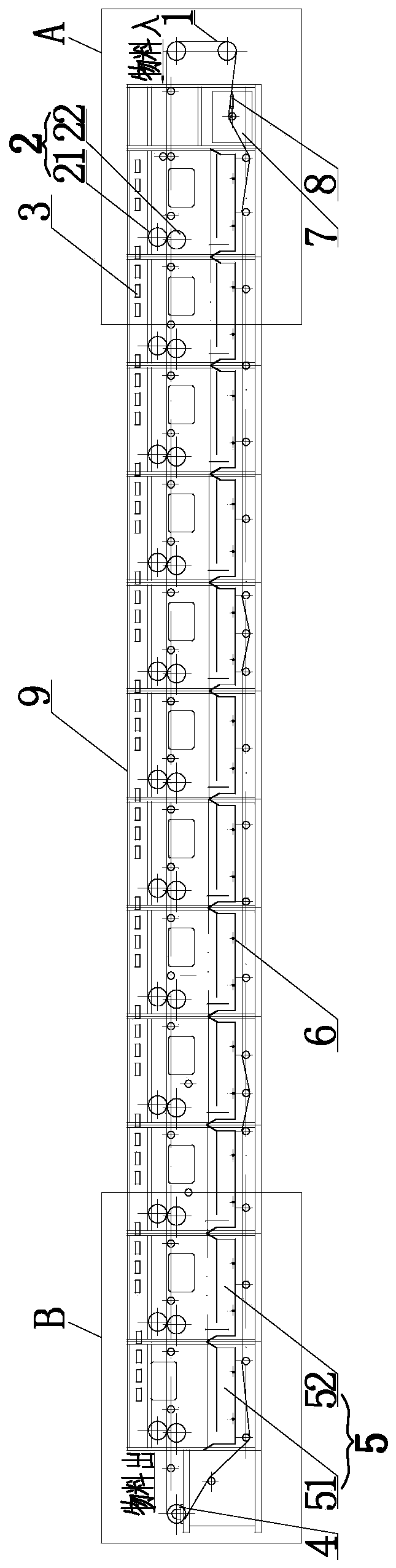 A spray type bulk fiber processing device