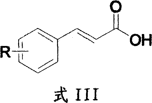 Method for preparing 2H-isoquinoline-1-ketones