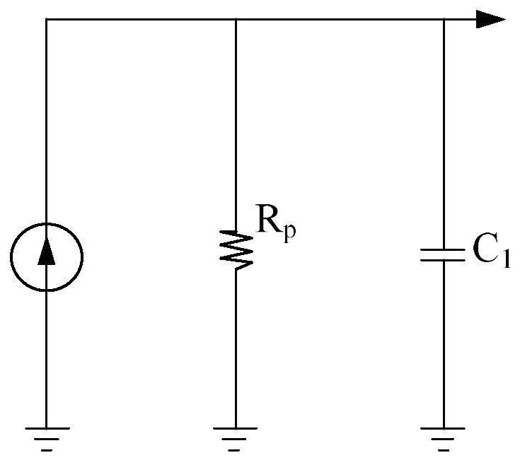 Integrated circuit