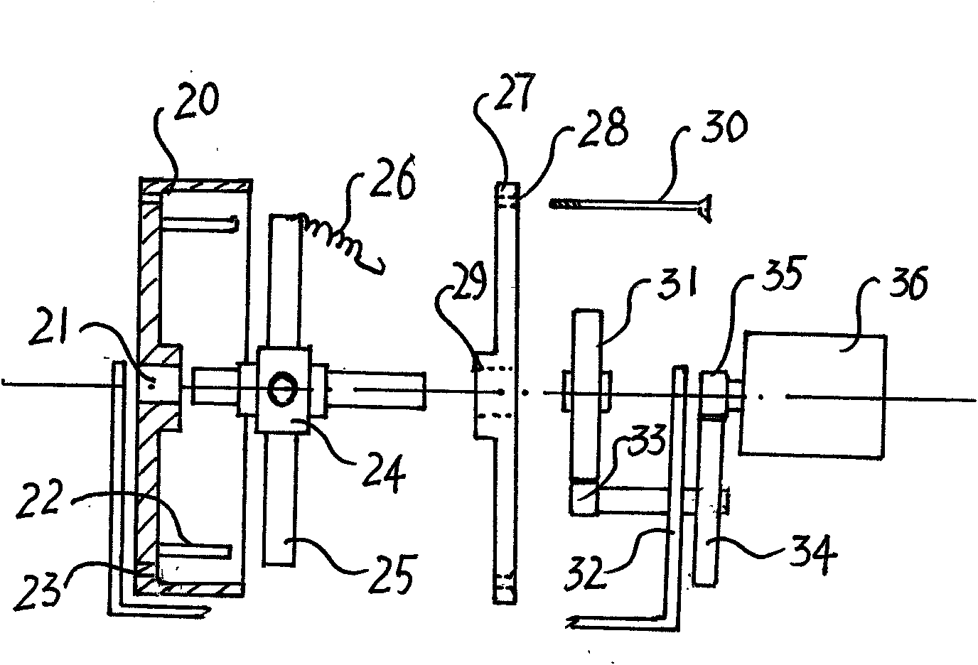 electric bicycle