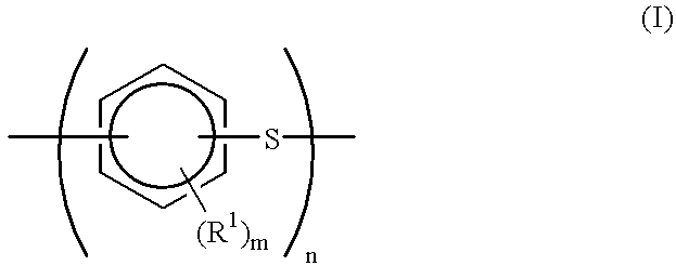 Production process for polyarylene sulfide