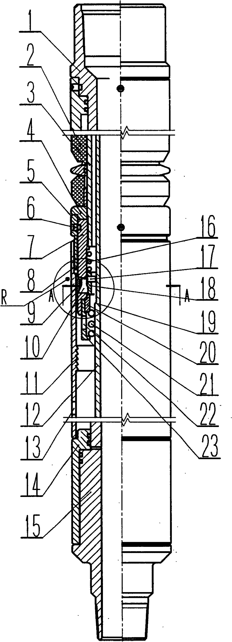 Compression type packer