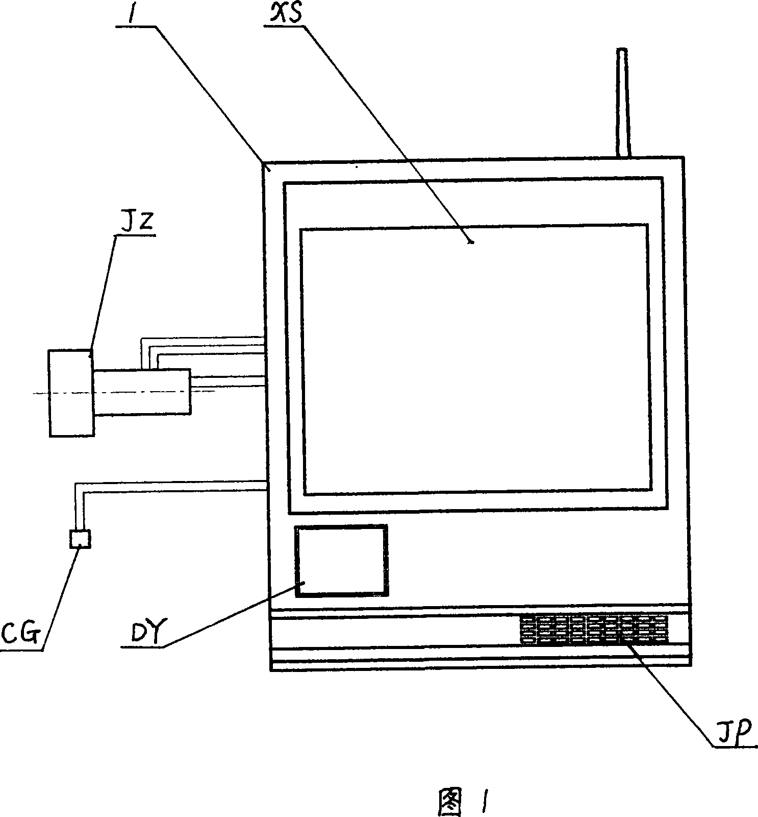 Method and device capable of remotely real-time monitoring vibratory stress relief process